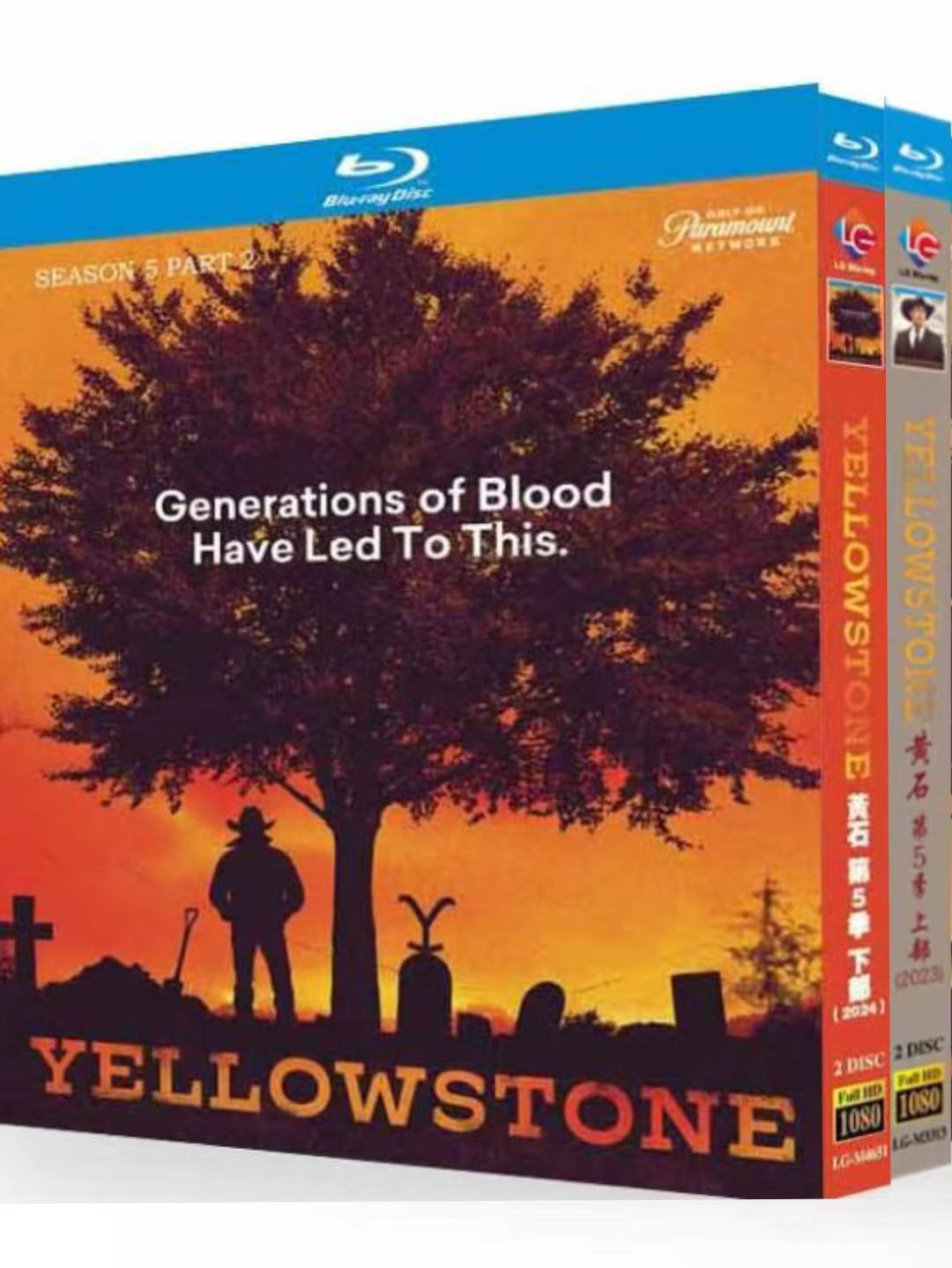 Yellowstone Season 5: 4-Disc All RegionPlay 1080P Seal Box NEW Blu-ray