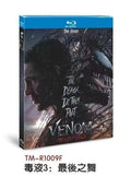 Venom: The Last Dance: 2024 1-Disc All RegionPlay 1080P Seal Box NEW Blu-ray