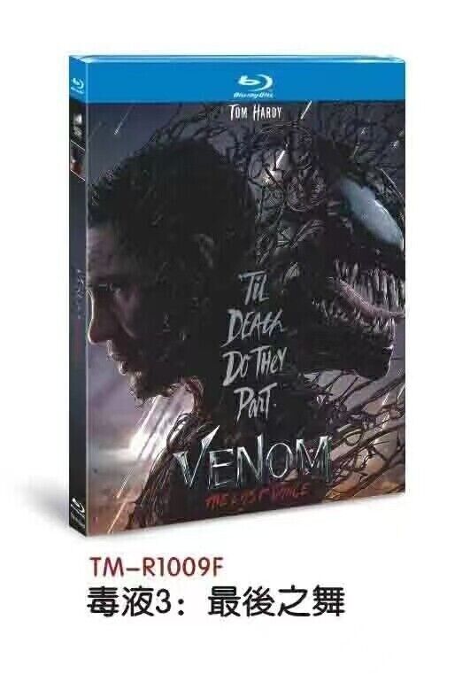 Venom: The Last Dance: 2024 1-Disc All RegionPlay 1080P Seal Box NEW Blu-ray