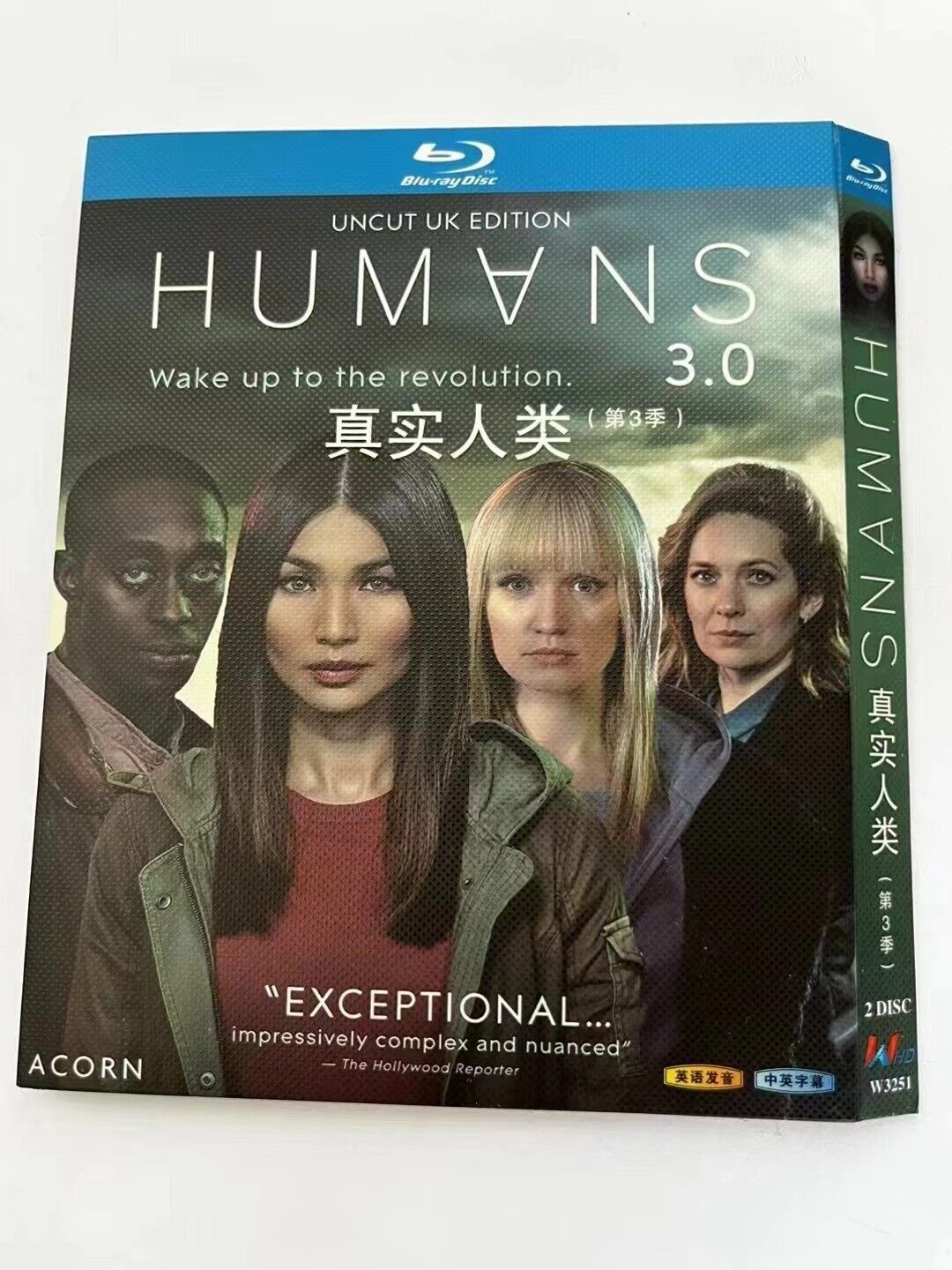 Humans: Season 3 2-Disc All RegionPlay 1080P Seal Box NEW Blu-ray