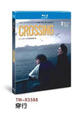 Crossing: 2024 1-Disc All RegionPlay 1080P Seal Box NEW Blu-ray