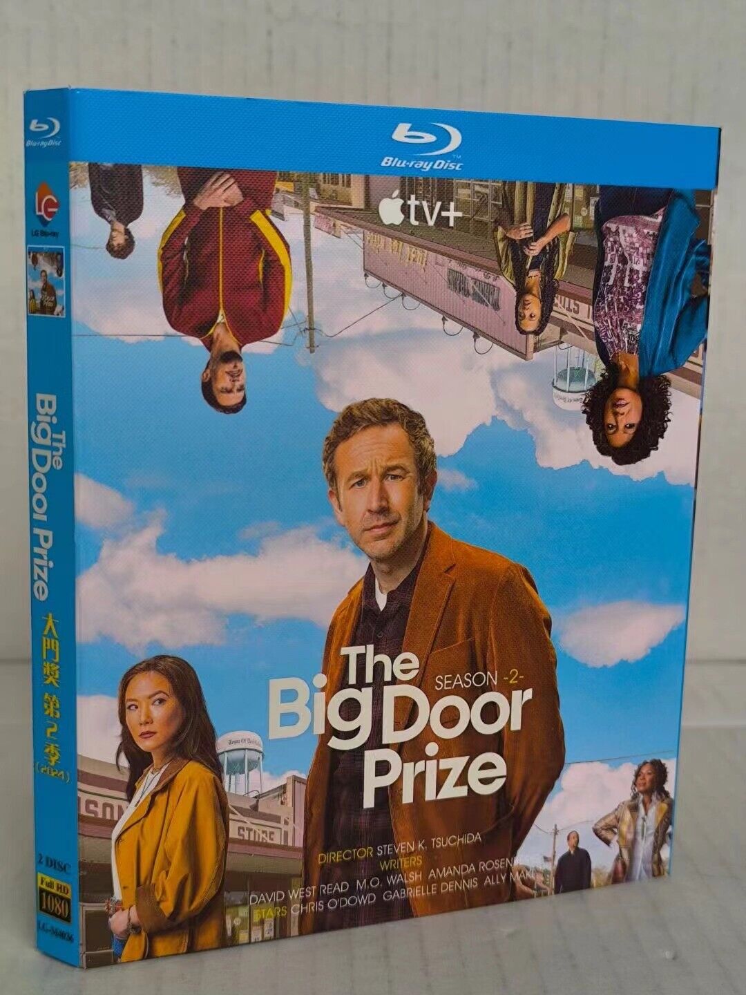 The Big Door Prize: Season 2 2024 2-Disc All RegionPlay 1080P Seal Box NEW Blu-ray