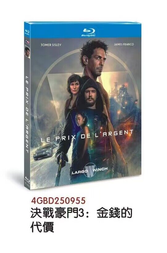 The Price of Money: A Largo Winch: 1-Disc All RegionPlay 1080P Seal Box NEW Blu-ray