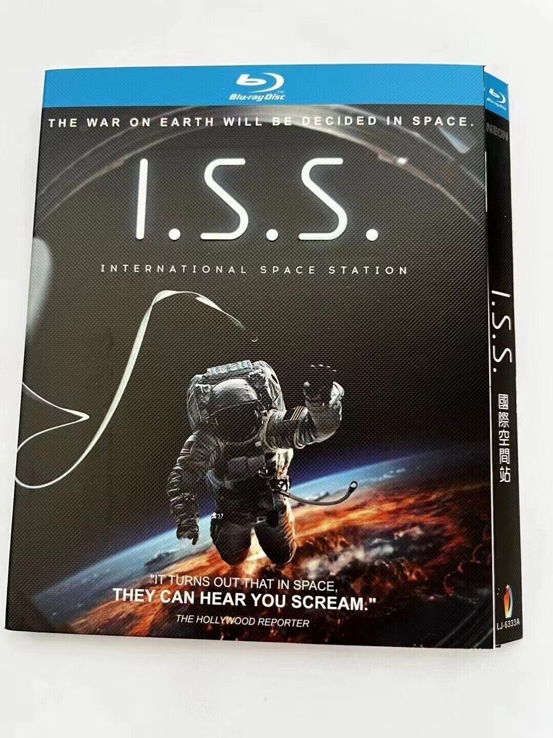 I.S.S.: 2023 1-Disc All RegionPlay 1080P Seal Box NEW Blu-ray