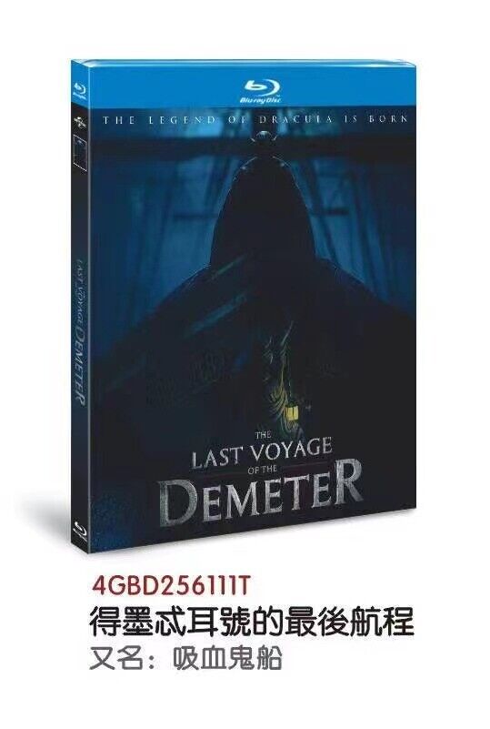 The Last Voyage of Demeter: 2023 1-Disc All RegionPlay 1080P Seal Box NEW Blu-ray