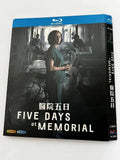 Five Days at Memorial: 2022 2-Disc All RegionPlay 1080P Seal Box NEW Blu-ray