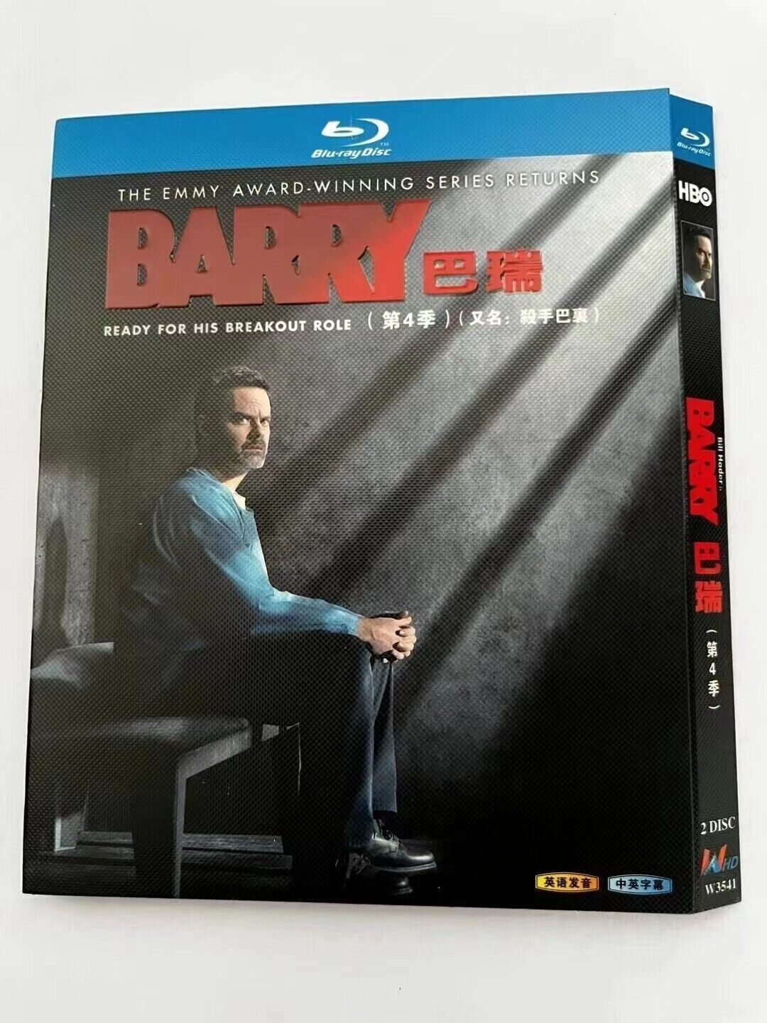 Barry:Season 4 (2023) 2-Disc All RegionPlay Seal Box NEW Blu-ray