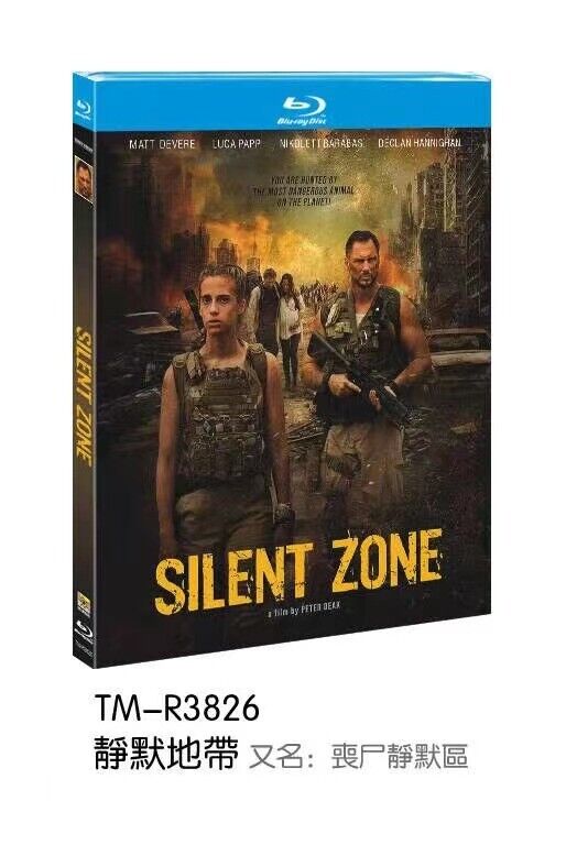 Silent Zone (2025)1-Disc All RegionPlay 1080P Seal Box NEW Blu-ray