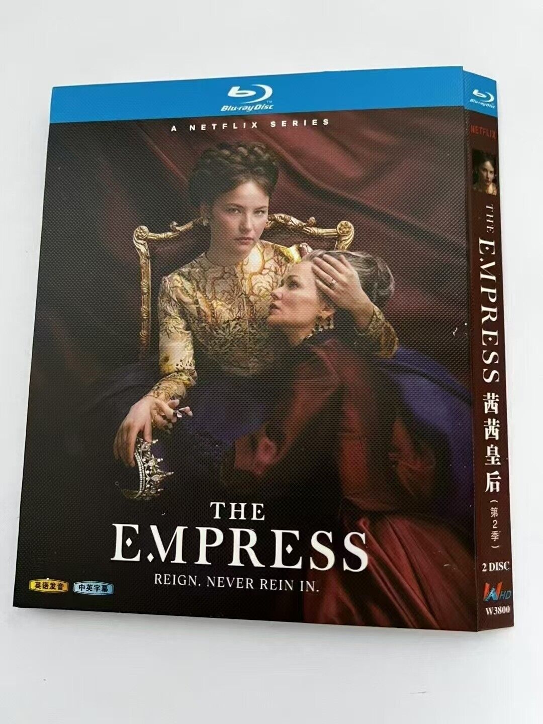 The Empress: Season 2 2024 2-Disc All RegionPlay 1080P Seal Box NEW Blu-ray