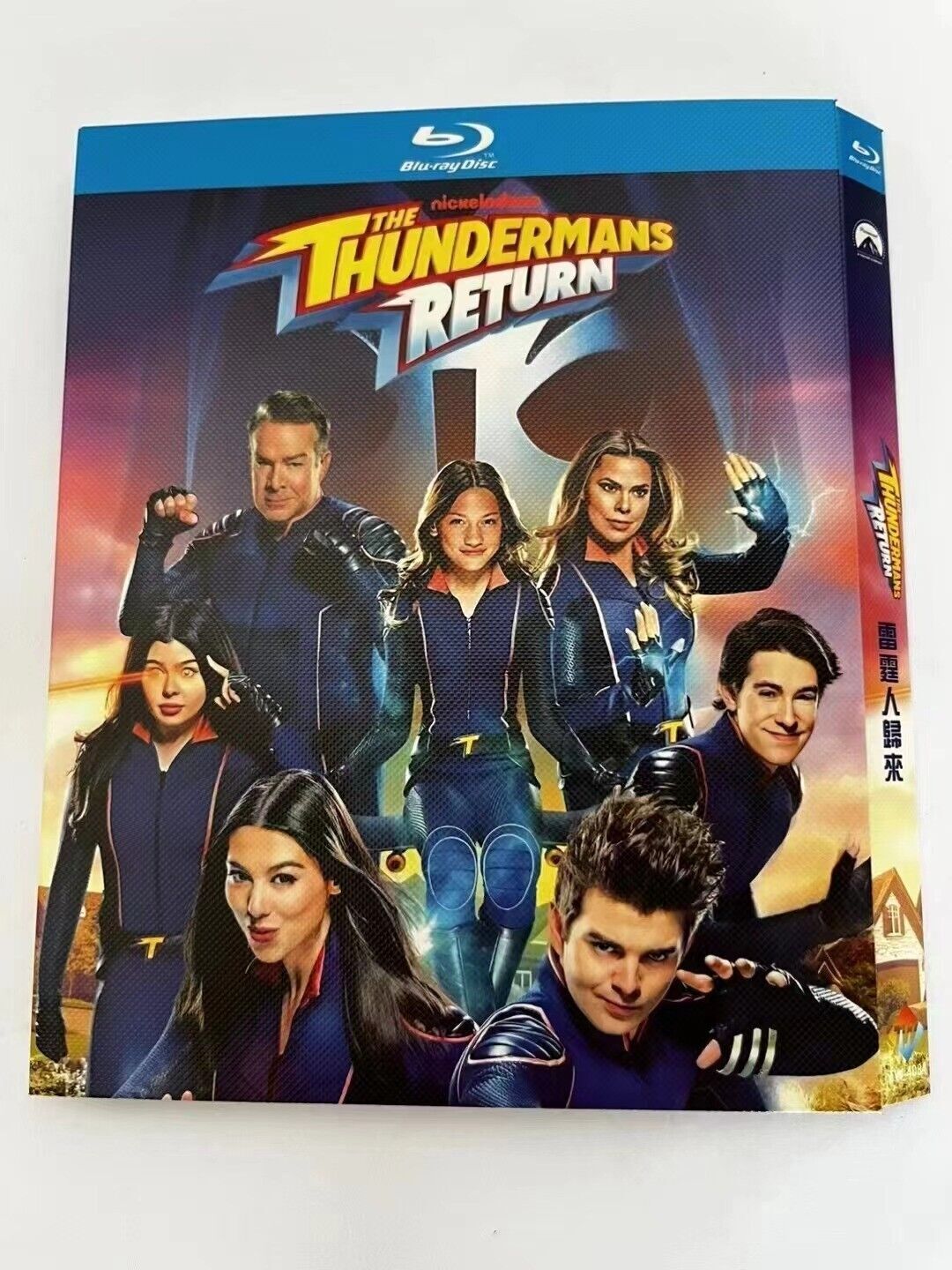 The Thundermans Return: 2024 1-Disc All RegionPlay 1080P Seal Box NEW Blu-ray