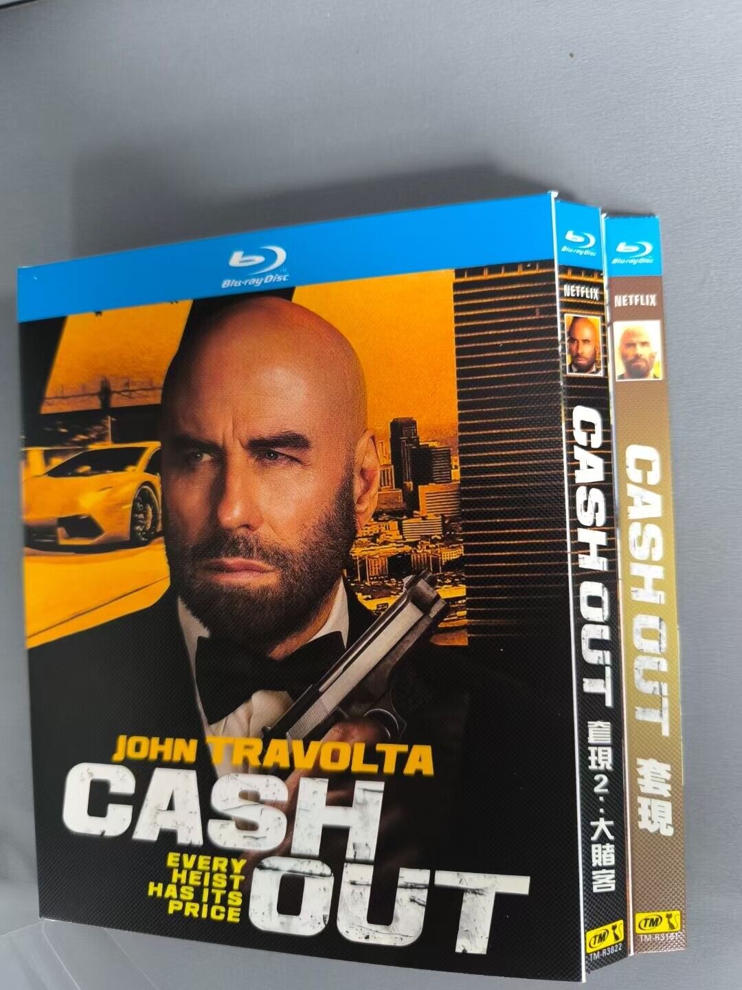 Cash Out 1+2 (2025) 2-Disc All RegionPlay 1080P Seal Box NEW Blu-ray