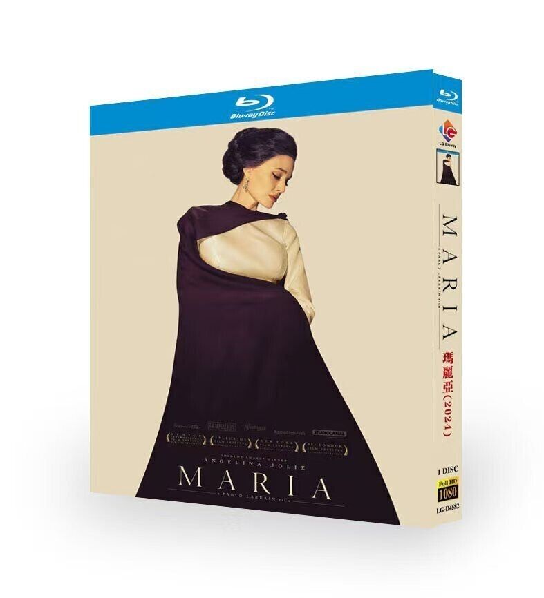 Maria : 2024 1-Disc All RegionPlay 1080P Seal Box NEW Blu-ray