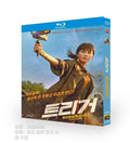Trigger : 2025 2-Disc All RegionPlay 1080P Seal Box NEW Blu-ray
