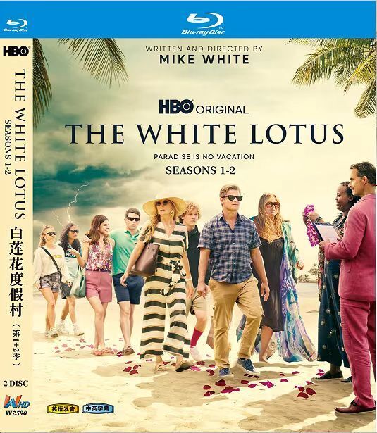 The White Lotus Season 1-2: 2021 2-Disc All RegionPlay 1080P Seal Box NEW Blu-ray