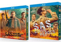 SAS: Rogue Heroes Season 1-2: 4-Disc All RegionPlay 1080P Seal Box NEW Blu-ray
