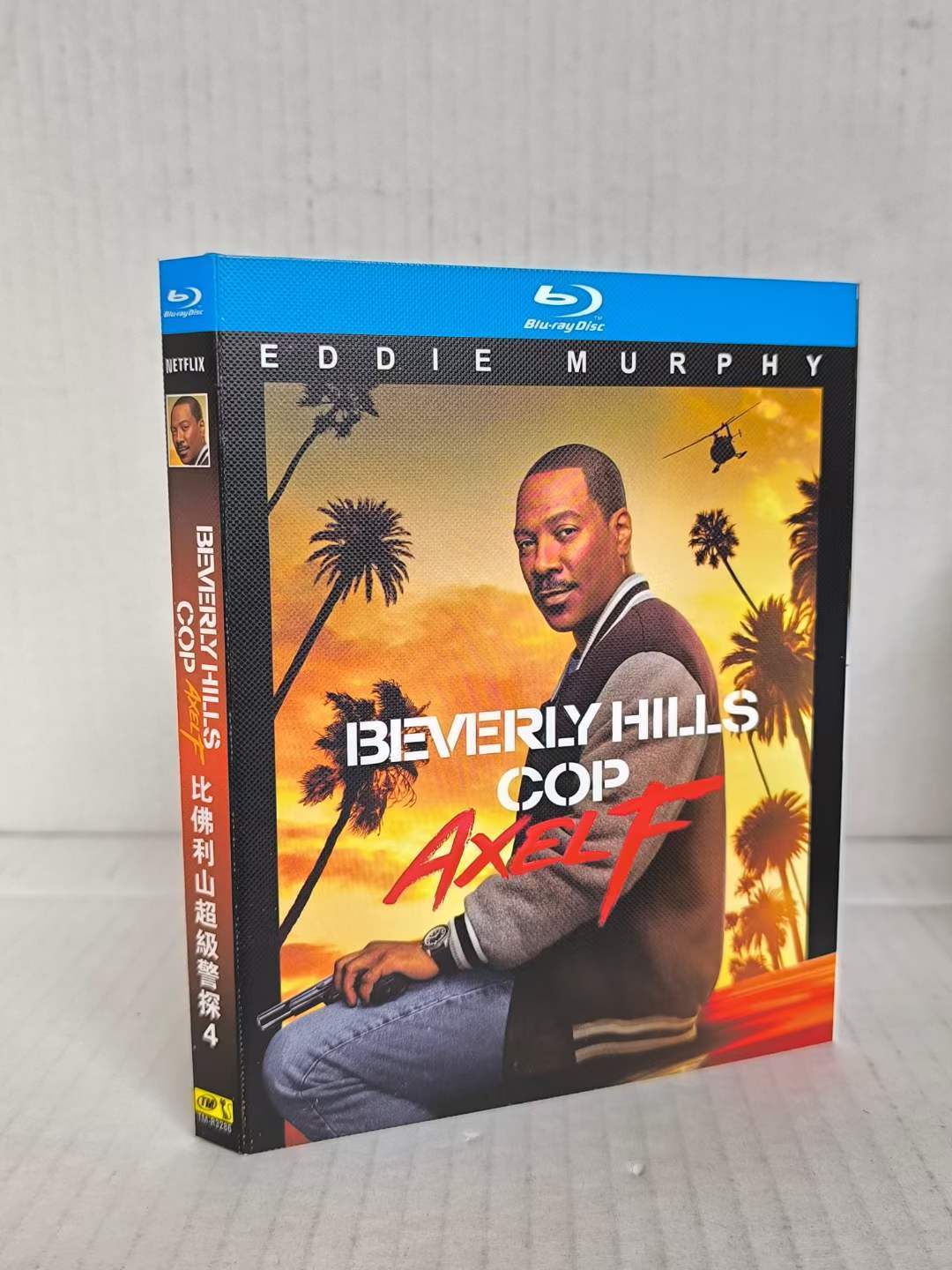Beverly Hills Cop: Axel F: 2024 1-Disc All RegionPlay 1080P Seal Box NEW Blu-ray