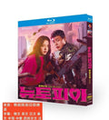 topia (2025) 2-Disc All RegionPlay 1080P Seal Box NEW Blu-ray