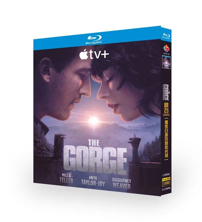 The Gorge : 2025 1-Disc All RegionPlay 1080P Seal Box NEW Blu-ray