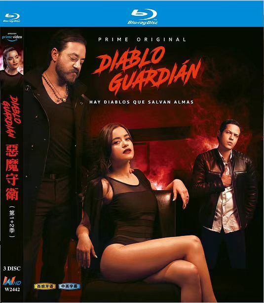 Diablo Guardián Season 1+2: 3-Disc All RegionPlay 1080P Seal Box NEW Blu-ray