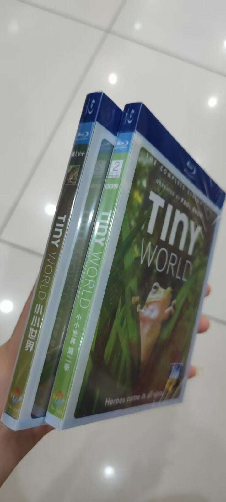 Tiny World Season 1‎-2: 2-Disc All RegionPlay 1080P Seal Box NEW Blu-ray
