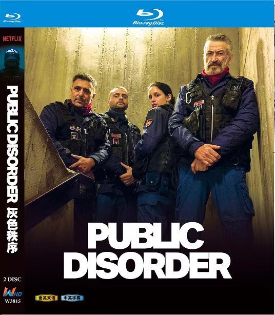 A.C.A.B. La serie‎ (2025): 2-Disc All RegionPlay 1080P Seal Box NEW Blu-ray