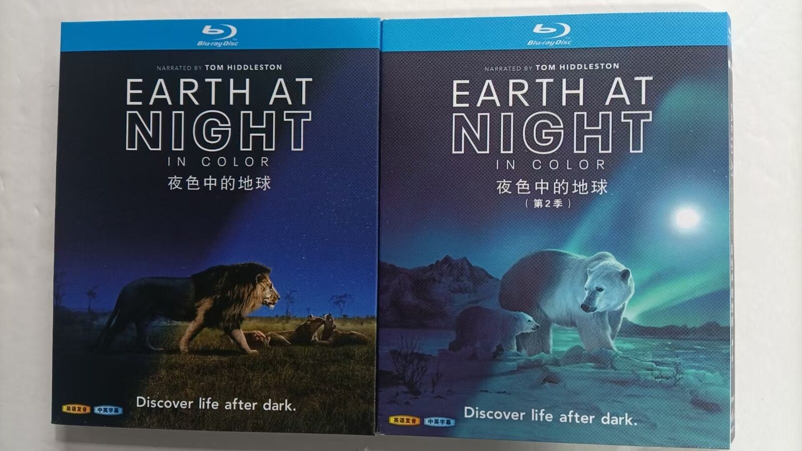 Earth at Night in Color Season1-2: 2-Disc All RegionPlay 1080P Seal Box NEW Blu-ray