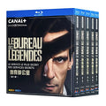 Le Bureau des légendes Season 1-5 (2020) 9-Disc All RegionPlay 1080P Seal Box NEW Blu-ray