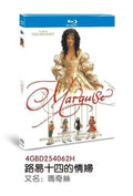 Marquise (1997) 1-Disc All RegionPlay 1080P Seal Box NEW Blu-ray