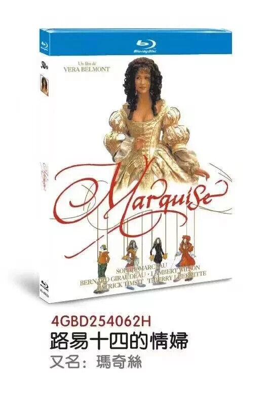 Marquise (1997) 1-Disc All RegionPlay 1080P Seal Box NEW Blu-ray