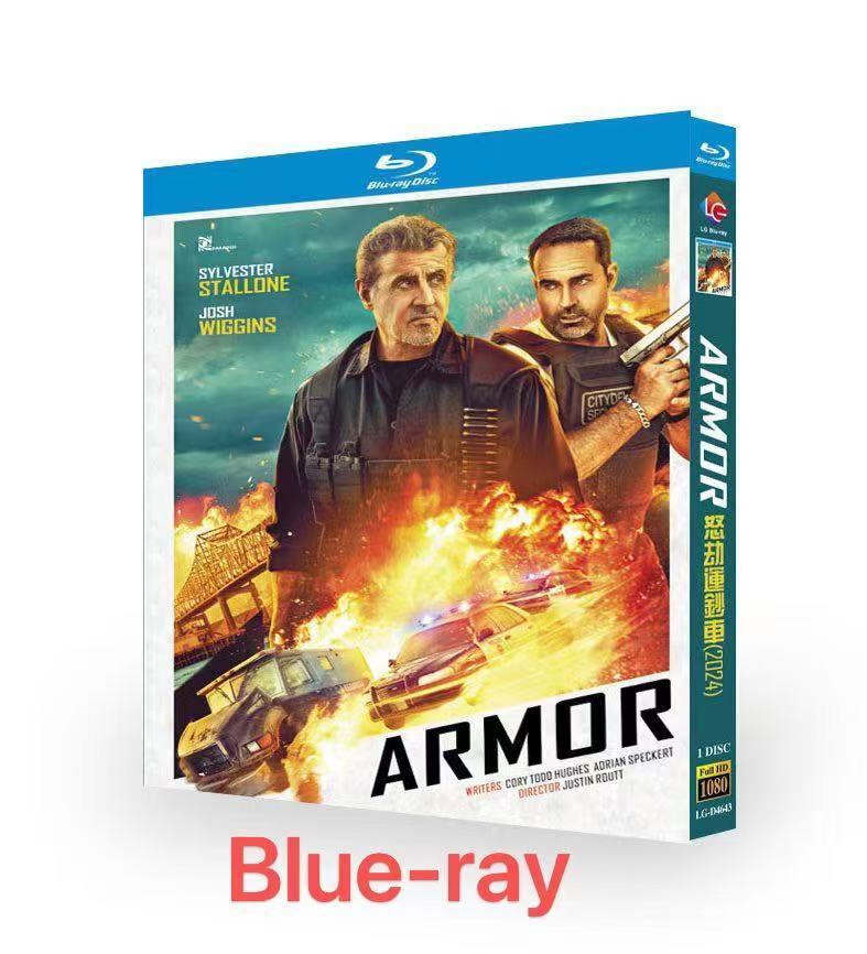 Armor‎ (2024): 1-Disc All RegionPlay 1080P Seal Box NEW Blu-ray