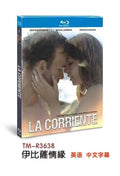 La corriente‎ (2023): 1-Disc All RegionPlay 1080P Seal Box NEW Blu-ray