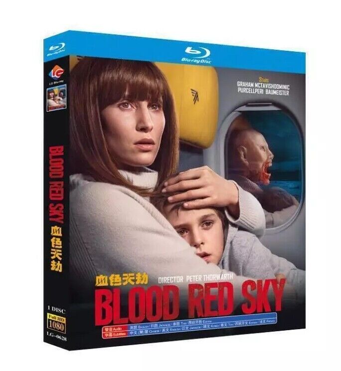 Thriller 1-Disc Blood Red Sky All RegionPlay 1080P Seal Box NEW Blu-ray