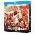 Thangalaan (2024) 1-Disc All RegionPlay 1080P Seal Box NEW Blu-ray