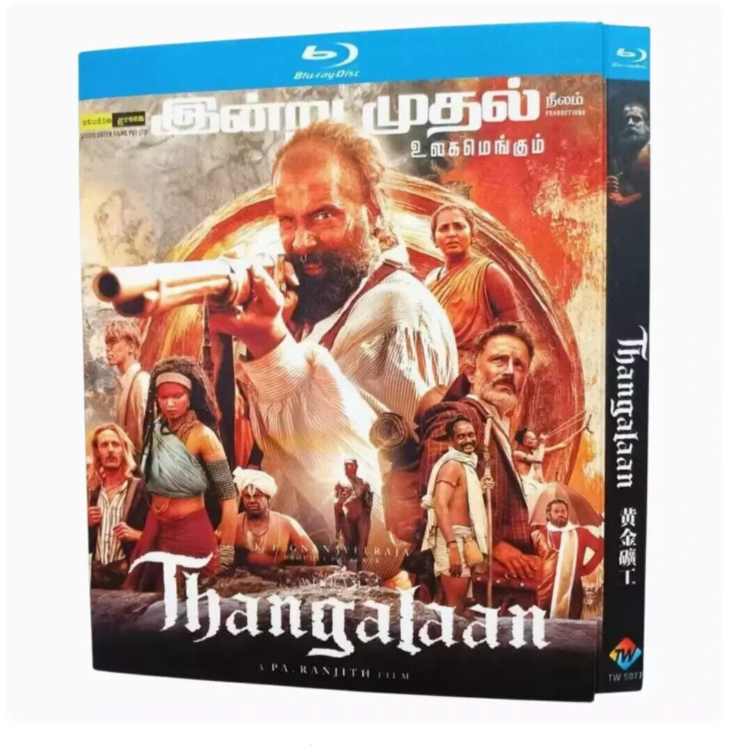 Thangalaan (2024) 1-Disc All RegionPlay 1080P Seal Box NEW Blu-ray