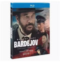 Bardejov (2024) 1-Disc All RegionPlay 1080P Seal Box NEW Blu-ray