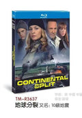 CONTINENTAL SPLIT:2024 1-Disc All RegionPlay Seal Box NEW Blu-ray