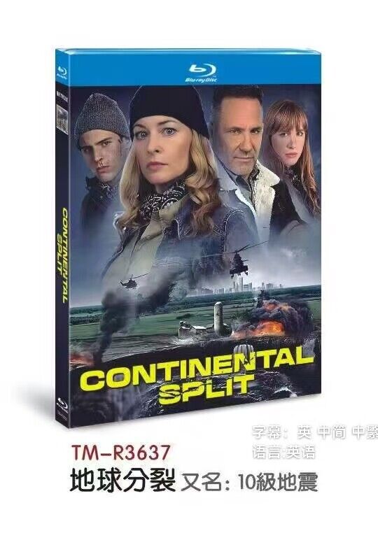 CONTINENTAL SPLIT:2024 1-Disc All RegionPlay Seal Box NEW Blu-ray