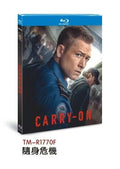 Carry-On (2024) merican Action 1-Disc All RegionPlay 1080P Seal Box NEW Blu-ray