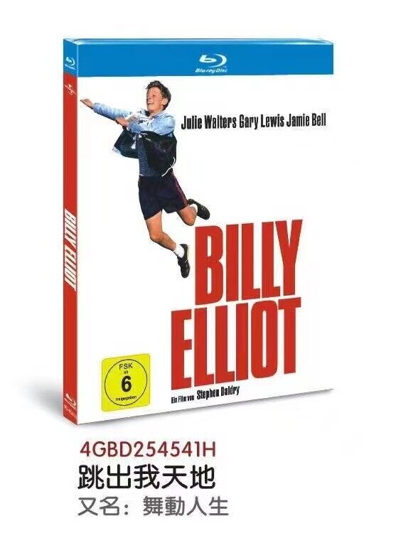 Billy Elliot: 1-Disc All RegionPlay 1080P Seal Box NEW Blu-ray