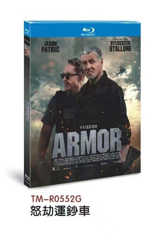 Armor‎ (2024): 1-Disc All RegionPlay 1080P Seal Box NEW Blu-ray