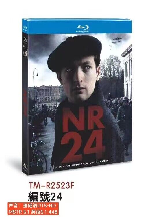 Nr. 24‎ (2024): 1-Disc All RegionPlay 1080P Seal Box NEW Blu-ray