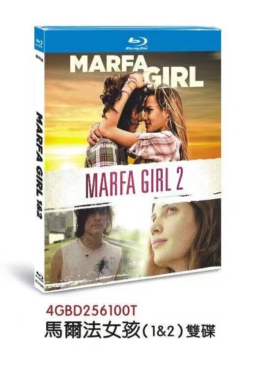 Marfa Girl 1-2: 2-Disc All RegionPlay 1080P Seal Box NEW Blu-ray