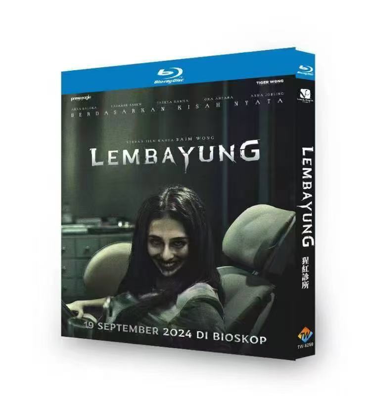 Lembayung‎ (2024): 1-Disc All RegionPlay 1080P Seal Box NEW Blu-ray