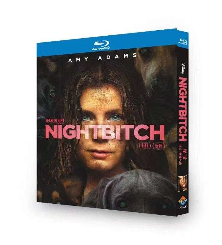 Nightbitch (2024): 1-Disc All RegionPlay 1080P Seal Box NEW Blu-ray