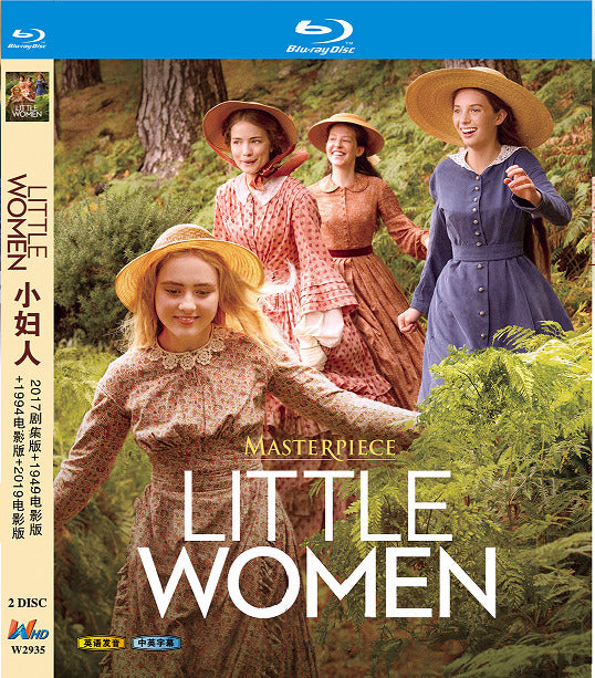 Little Women (1949+1994+2017+2019) 2-Disc All RegionPlay Seal Box NEW Blu-ray