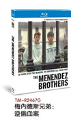 The Menendez Brothers:2024 1-Disc All RegionPlay Seal Box NEW Blu-ray