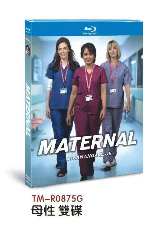 Maternal (2023) 2-Disc All RegionPlay Seal Box NEW Blu-ray