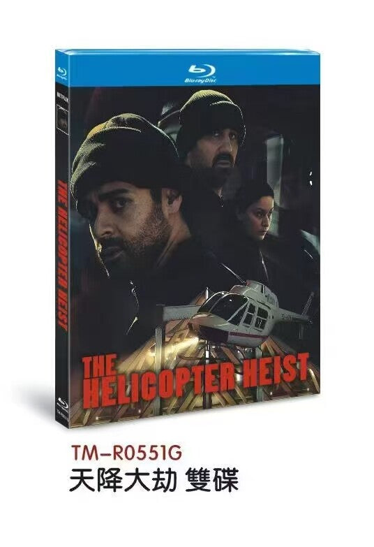 The Helicopter Heist:2024 2-Disc All RegionPlay Seal Box NEW Blu-ray