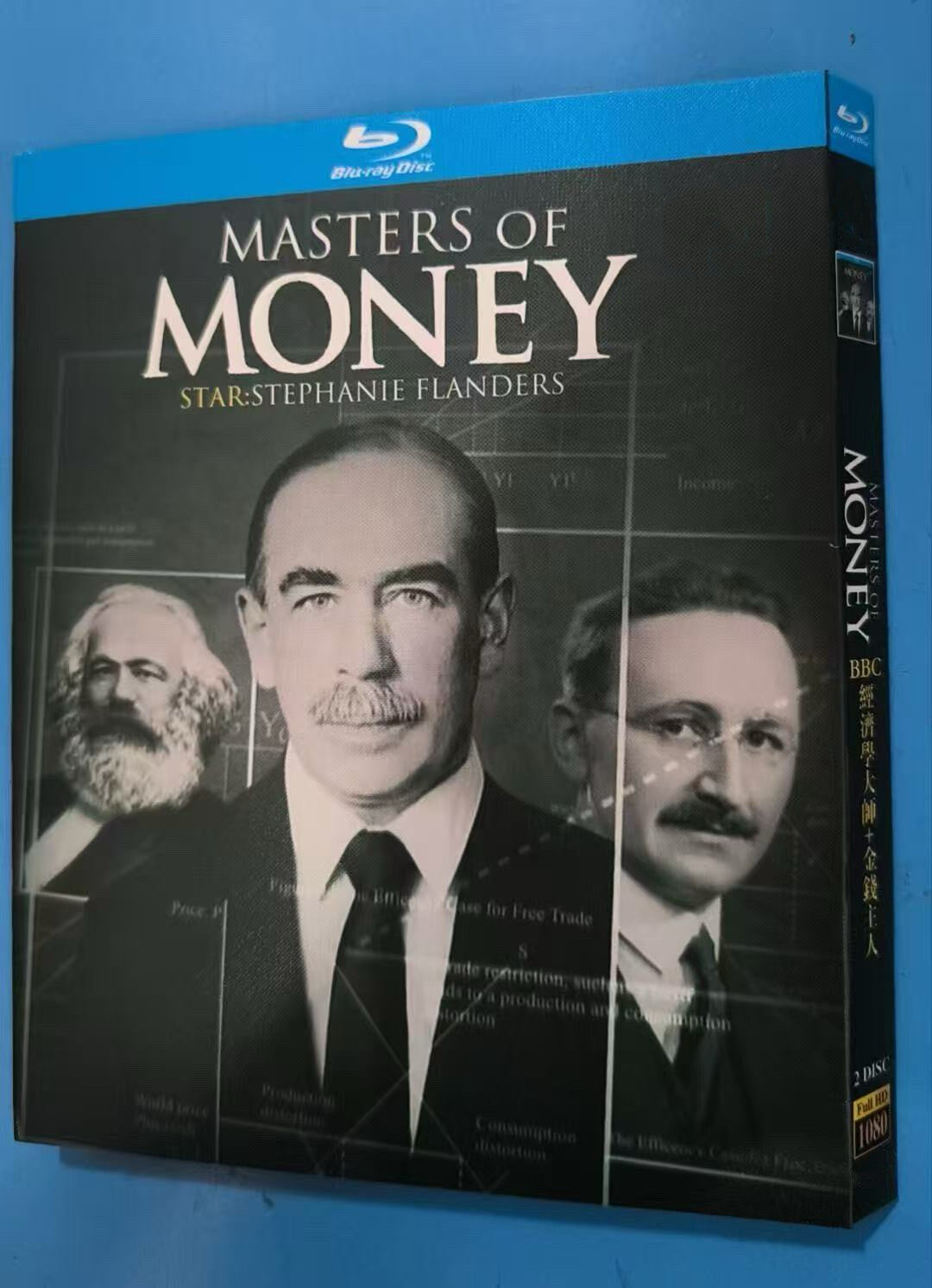 Masters of Money + The Money Masters 2-Disc All RegionPlay Seal Box NEW Blu-ray