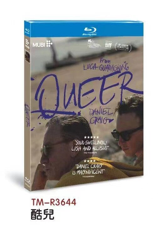 Queer (2024) 1-Disc All RegionPlay Seal Box NEW Blu-ray